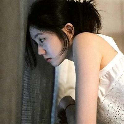 触犯